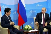 Абэ планирует обсудить с Путиным совместную деятельность на Курилах