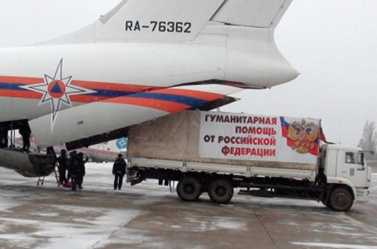 Россия предложила Ирану и Ираку помощь после разрушительного землетрясения