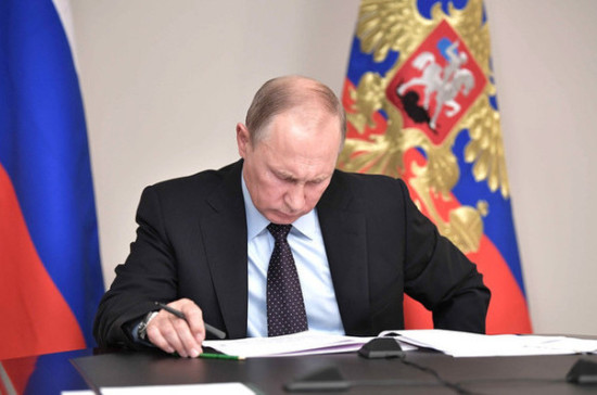 Путин утвердил членов коллегии МИД