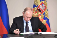 Путин утвердил членов коллегии МИД