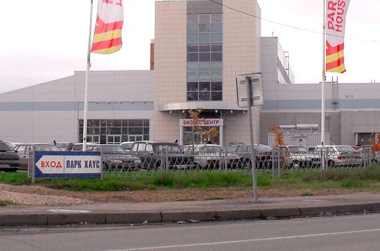 Примыкающие к автотрассам гипермаркеты обяжут оборудовать стоянками и съездами