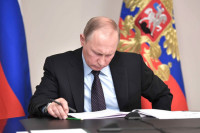 Путин упростил включение НКО в число поставщиков социальных услуг
