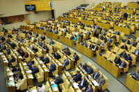 Госдума приняла закон о корректировке бюджета ПФР на 2017 год