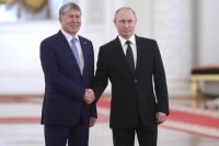 Путин встретится с президентом Киргизии в Петербурге 17 ноября