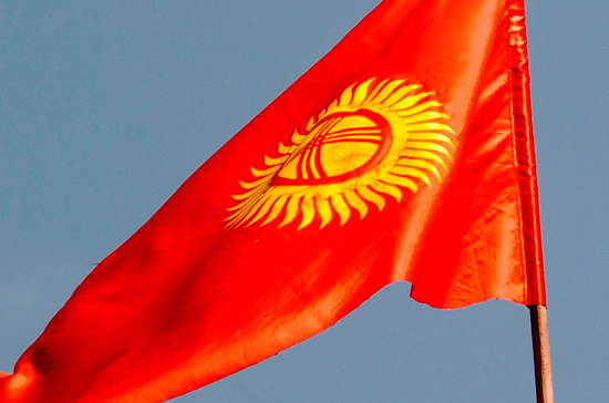 В Бишкеке запретили проведение митингов