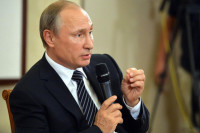 Путин подчеркнул важность конкурентоспособности России в сфере культуры 