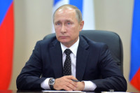 Путин поздравил Российское военно-историческое общество со 110-летием 