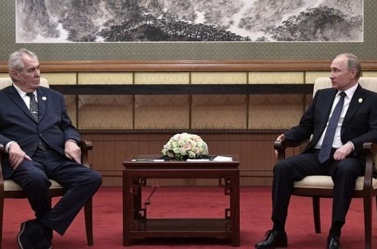 Президент Чехии везёт в Москву самую крупную в истории делегацию местных бизнесменов 