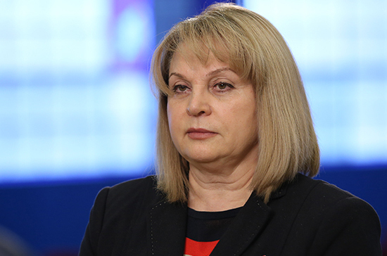 Памфилова прокомментировала возможность введения обязательного голосования на выборах