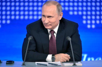 В Кремле назвали дату пресс-конференции Путина