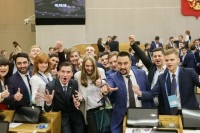 Молодые политики предложили депутатам запретить вейпы