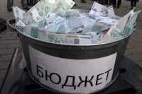 Члены правительства Пермского края задолжали в бюджет 800 тыс. рублей