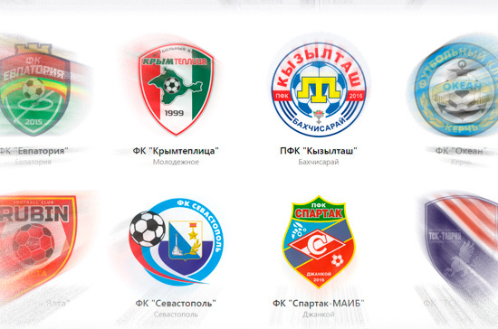 Эксперт: крымские футбольные клубы испытывают недостаток финансирования