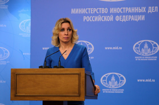 Россия передала США ноту с требованием закрыть сайт «Миротворец»