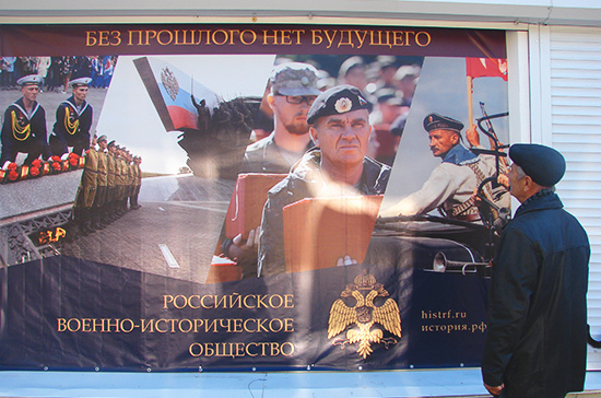 В Крыму вспоминают «Севастопольский Нюрнберг»
