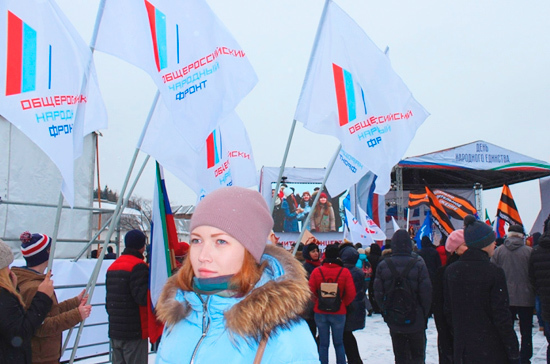 ОНФ проведёт «круглый стол» по теме эффективности обратной связи с гражданами 28 ноября