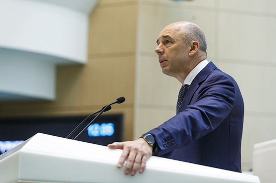 Бюджет на 2018 год учитывает возможное ужесточение санкций, заявил Силуанов