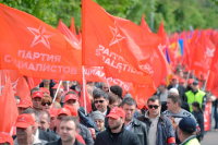 Молдавские депутаты-социалисты примут участие в межпарламентской встрече в Москве   