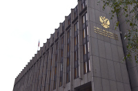Бюджетный Комитет Совета Федерации рекомендовал одобрить трёхлетний бюджет 