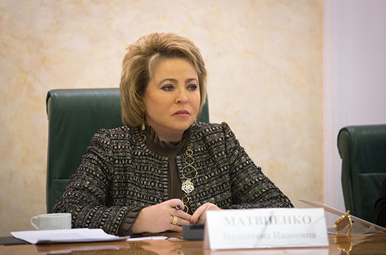 Матвиенко призвала увеличить финансирование новых мест в школах до 50 млрд рублей