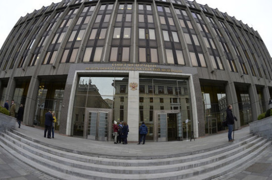 Сенаторы поддержали введение единых критериев оценки качества услуг учреждений соцсферы