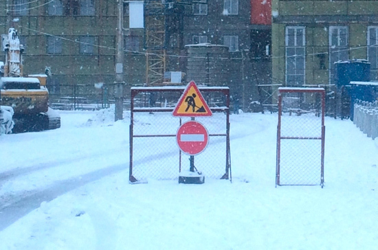 Сенаторы проконтролируют достройку перинатального центра в Норильске 