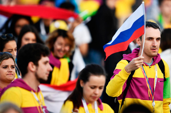 Декларация российской молодёжи может быть принята в феврале 2018 года