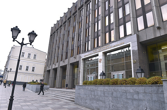 Совет Федерации одобрил федеральный бюджет на 2018-2020 годы