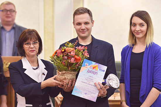 В Совете Федерации наградили победителей конкурса «Растим гражданина»