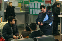 В России появился новый вид въездных виз