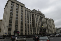 В «Справедливой России» предложили считать изменение курса валюты форс-мажором для договоров по ипотеке