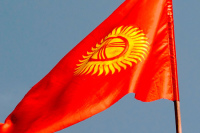 Киргизия вступила на путь развития парламентаризма