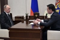 Воробьёв пообещал Путину рекультивировать мусорный полигон «Кучино» за год