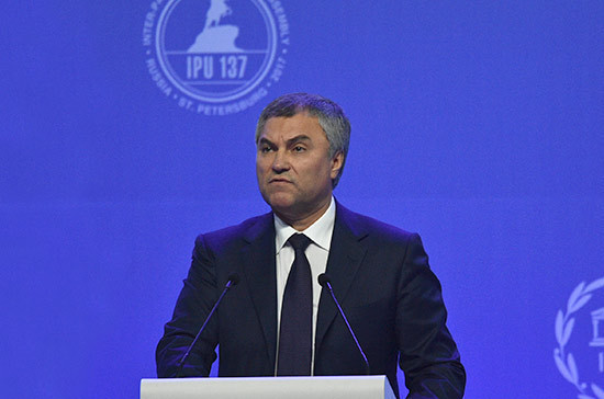 Запрет сборной России выступать под своим флагом перечёркивает принципы олимпизма, заявил Володин