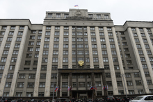 Пленарное заседание Госдумы 6 декабря