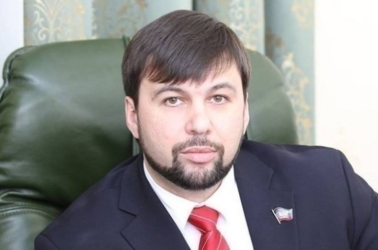 Пушилин возглавил «Русский центр» по интеграции Донбасса с Россией