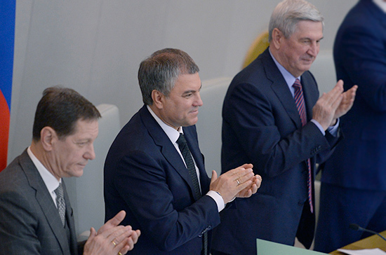 Володин поздравил россиян с наступающим Днём героев