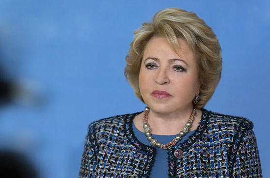 Валентина Матвиенко выразила соболезнования в связи со смертью Броневого