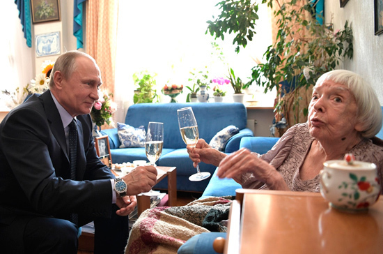 Людмиле Алексеевой присудили Госпремию в области правозащиты