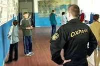 Администрацию школы в Республике Коми привлекли за сбор денег с родителей на охрану