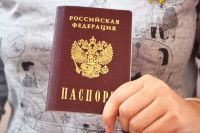 В Совете Федерации юным гражданам России вручили первые паспорта