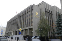 Эксперт: нападки на российских спортсменов могут попасть в «чёрную книгу»