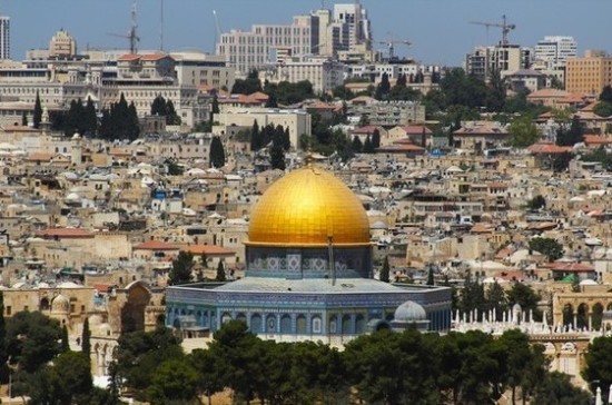 Организация исламского сотрудничества призвала мир признать Восточный Иерусалим столицей Палестины