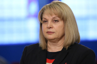 ЦИК расскажет Кремлю о нарушающих выборное законодательство губернаторах
