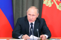 Путин поручил ограничить рост энерготарифов уровнем инфляции