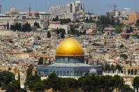 Организация исламского сотрудничества призвала мир признать Восточный Иерусалим столицей Палестины