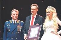 II Международный Кремлёвский кадетский бал вписан в Книгу рекордов России и направлен в Книгу рекордов Гиннеса, как самый массовый бал кадетов — на праздник чествования защитников приехало 660 кадетов со своими спутницами