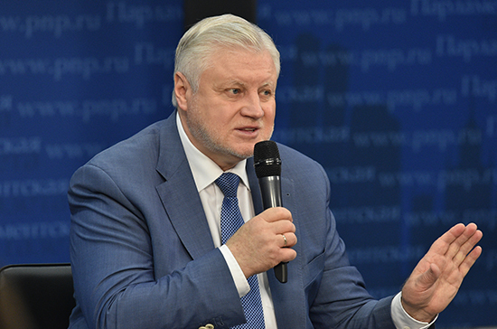 Миронов поддержал предложение Путина о льготе по налогу на шесть соток