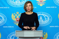 РФ обвинила США и Канаду в попытках втянуть Украину в новые военные авантюры