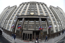 Пленарное заседание Госдумы 14 декабря